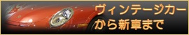 AJ̗As͂C